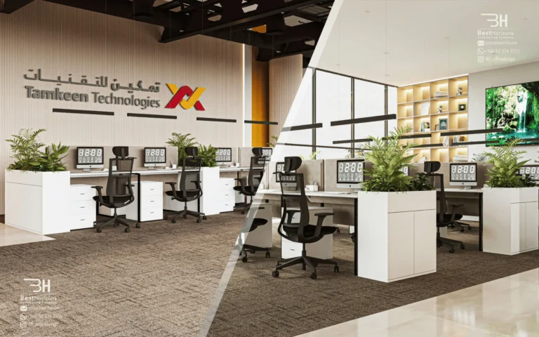 تمكين للتقنيات